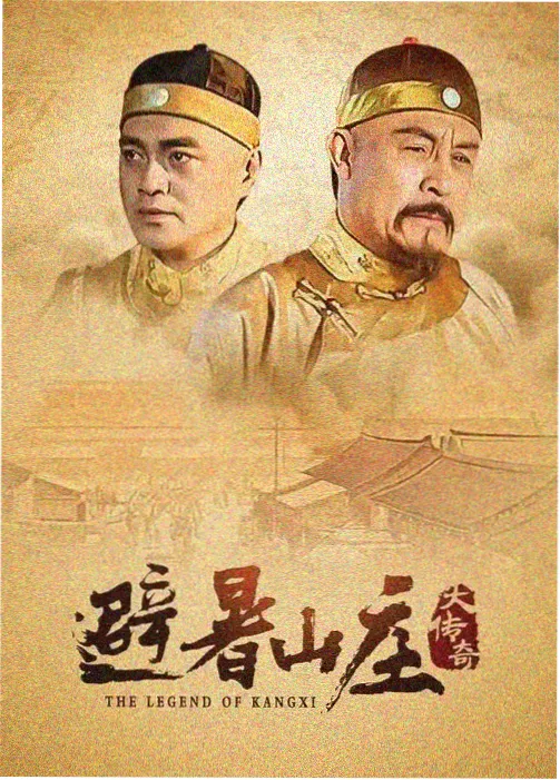 课程体系版本更新说明的结构对照表