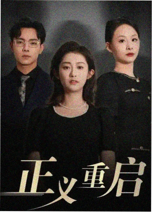 电影史时间线词条分区扩展示意
